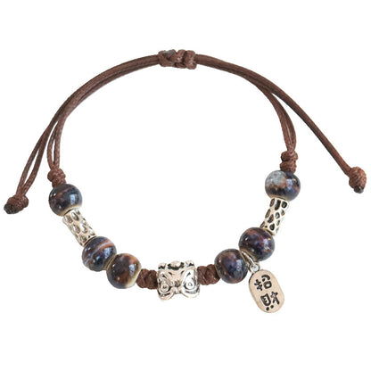 Retro Porcelain Bead Bracelet for Women - A National Trendy Accessory Featuring the Auspicious Lion